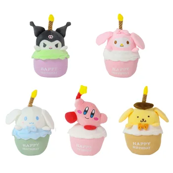 20 cm Mini Cute Cartoon Birthday Cake Plush Toys for Children Gifts Girls Creative Anime Figure Dessert Stuffed Doll Plushies