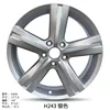 H243 da 17 pollici in argento