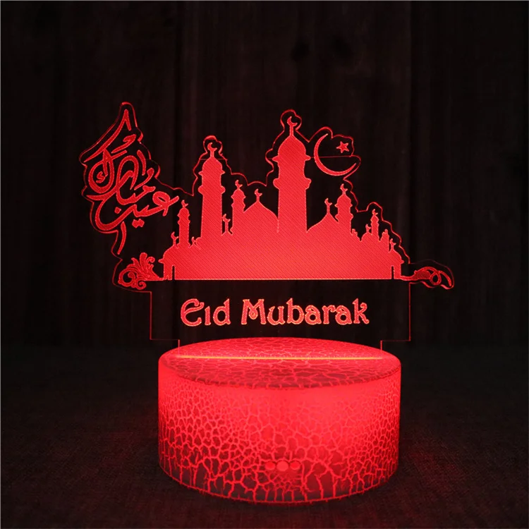 Remote Control Multicolor Muslim Islamic Table Lamp Creative Gifts Crack Base 3d Led Acrylic Ramadan Decorations Light