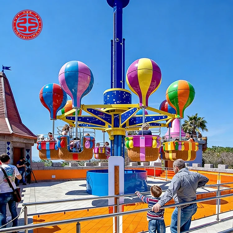 Outdoor Amusement Park Rides Equipment Fairground Attraction Game Thrill Manege Samba Balloons Tower Fiberglass 32 Capacity