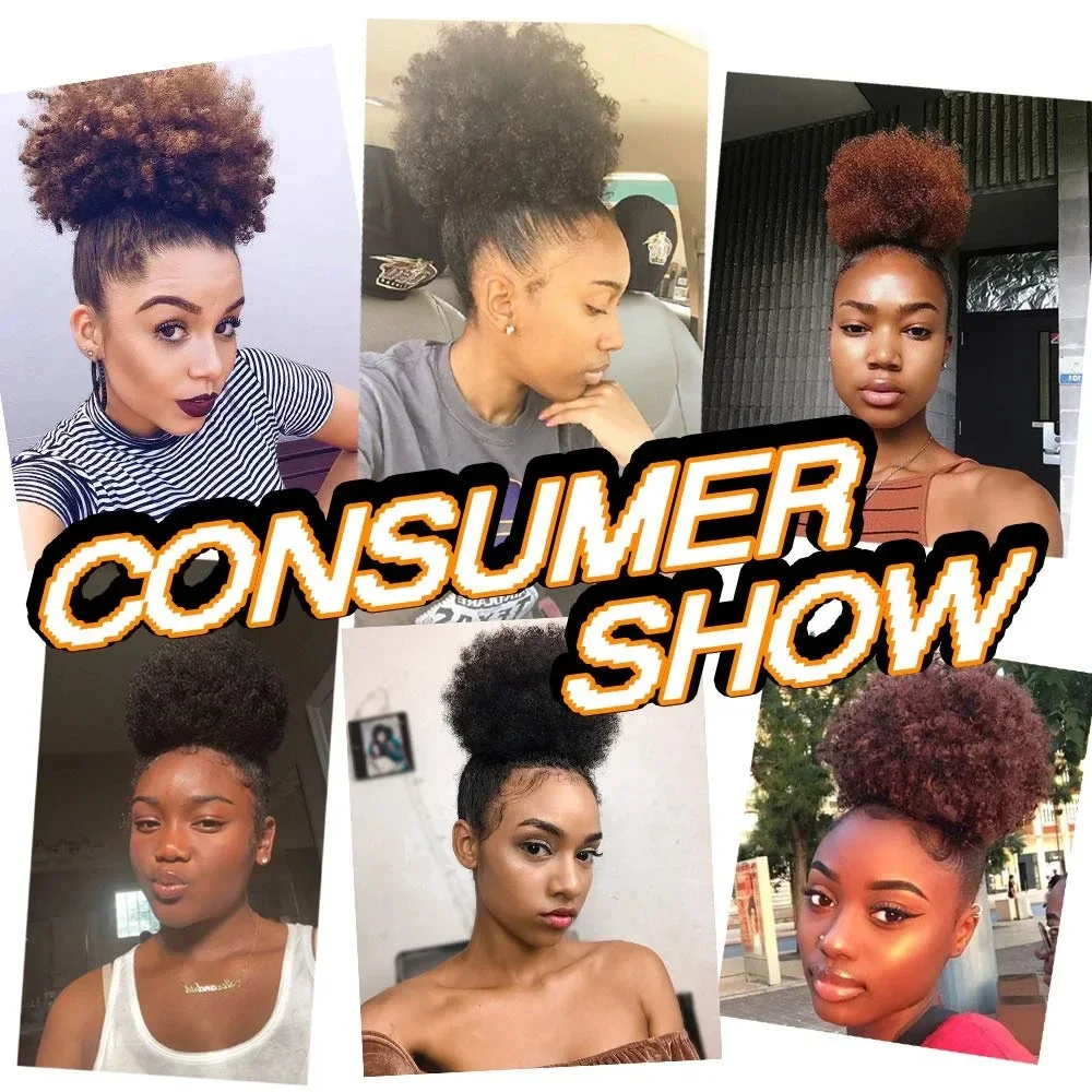 10 Inch Afro Puff Drawstring Paardenstaart Extension voor Zwarte Vrouwen_voghion.com