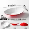 73039-12 สีแดงและสีขาว