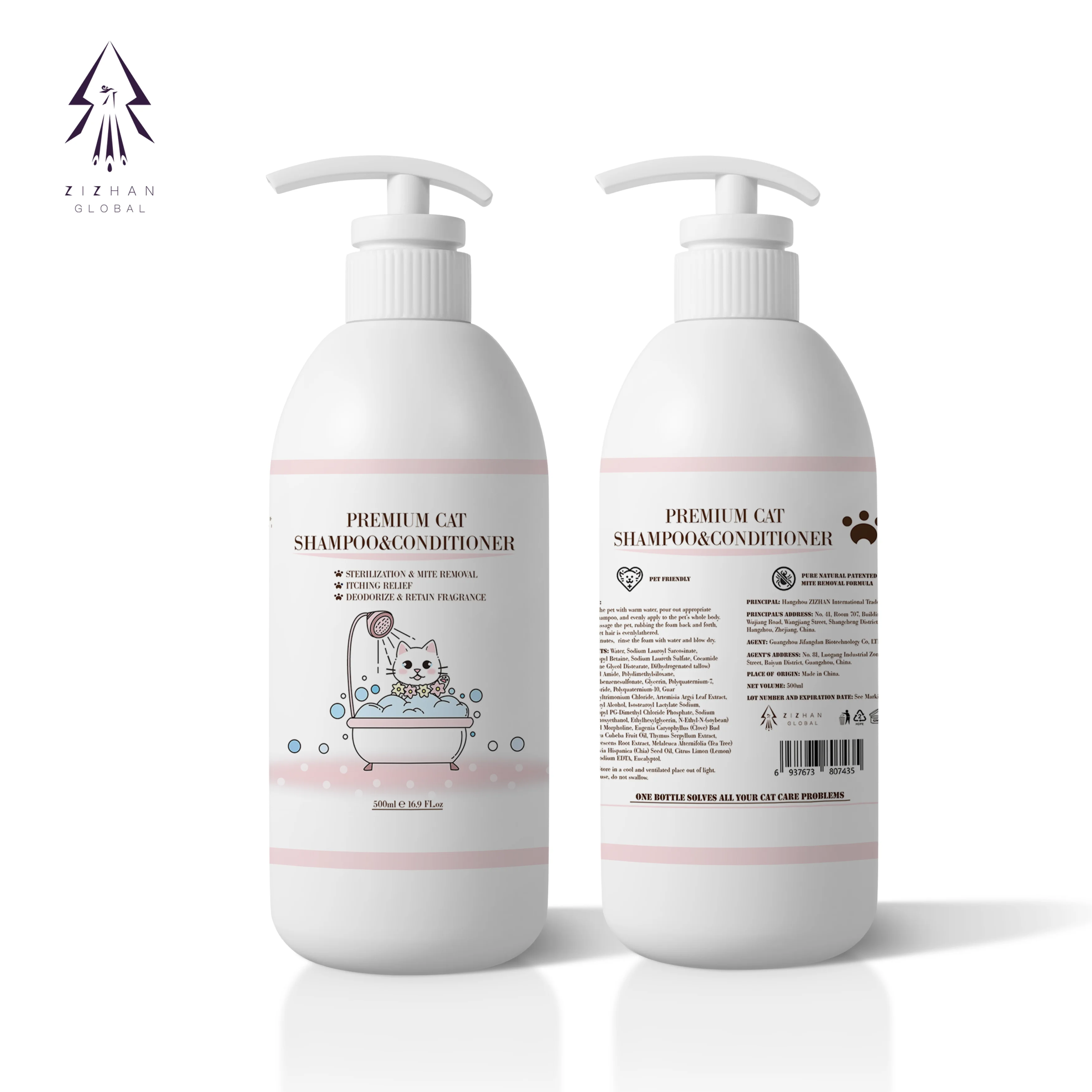 High Quality Natural Pet Care Cleaning and Deodorising Organic Natural Pet Cat Body Wash Shampoo
