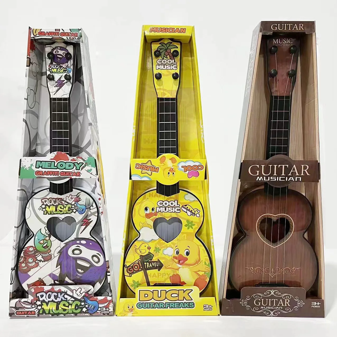 guitar (1).jpg