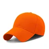 สีส้ม