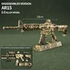1-9 AR15-ลายพรางทหาร