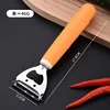 Orange Corkscrew Melon Shaver