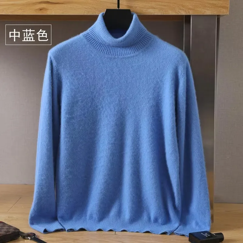 OEM Winter Custom Cashmere Turtleneck Pullover Mink Fleece Warm Large Size Loose Wool Thickened Warm Bottom Men's Sweater