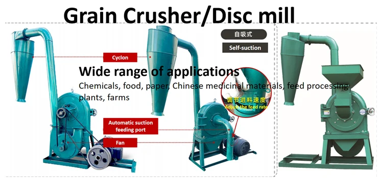 Shiningall FC Grinder Automatic Electric Industrial Corn Maize Flour Making Machine Full-automatic Milling 1 Year Warranty