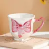 Coupe papillon rose-480ml