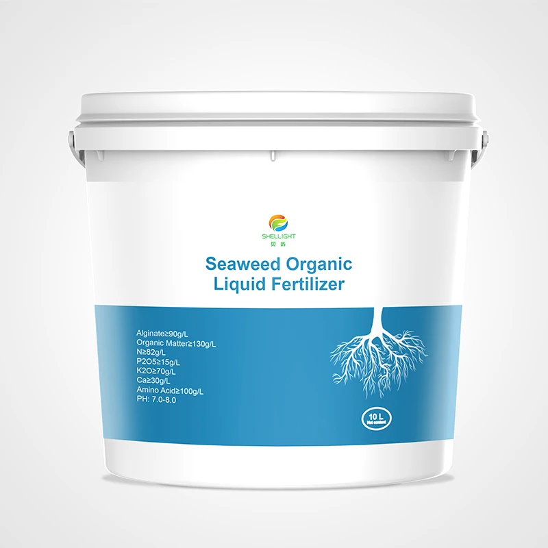 Quick Release Organic Seaweed Liquid Fertilizer Npk Type Micronutrients For Plant Agriculture