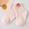 Lapin mignon rose