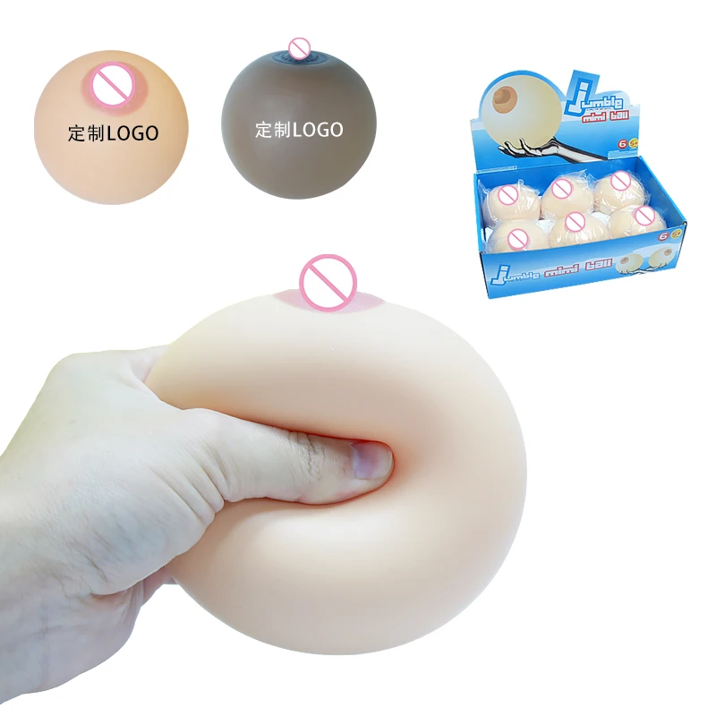 Silicone Stress Squeezable Boob Toys Squishy