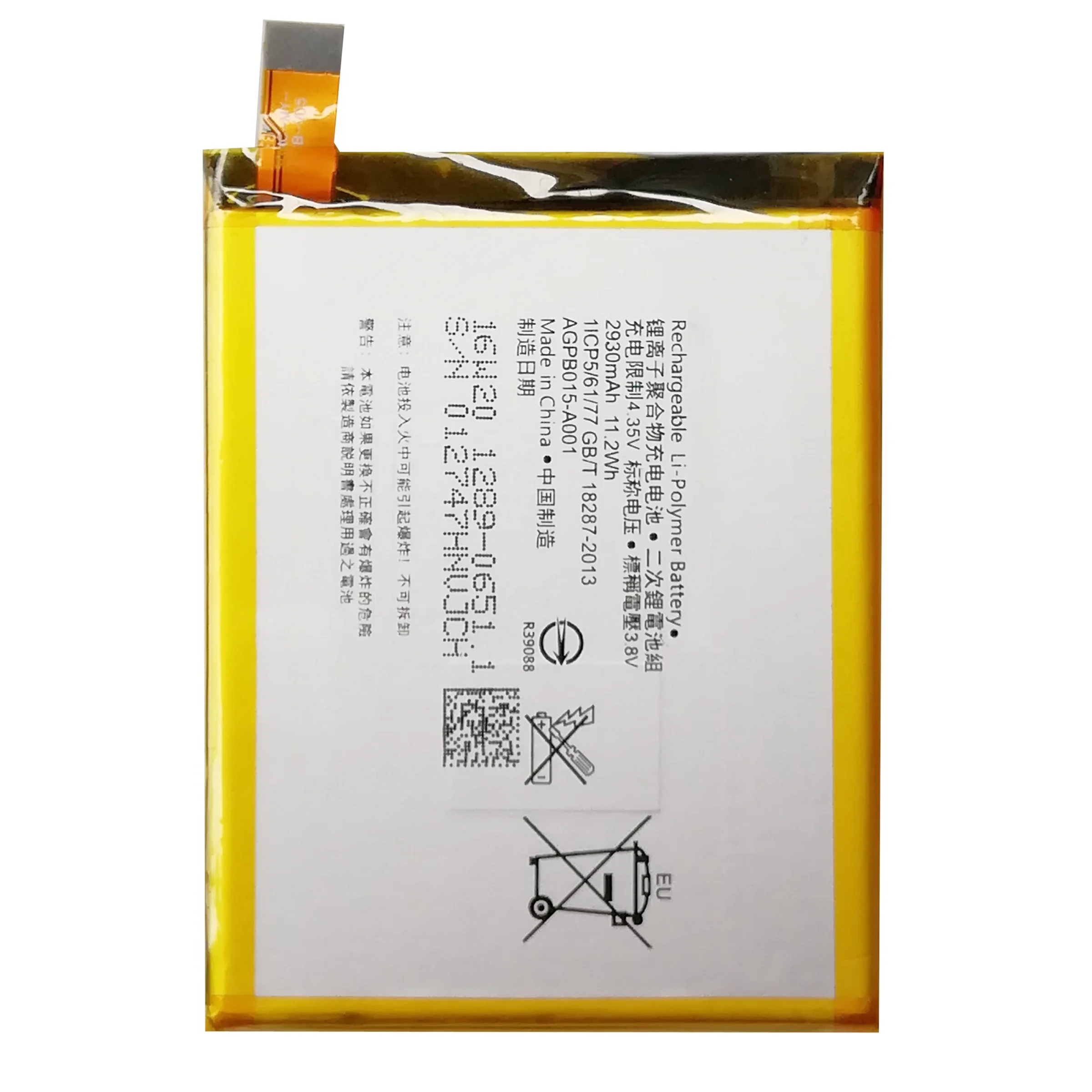 Gb T18287 2013 Батарея Для Sony Xperia Z3 Z4 Neo So-03g E5506 E5553 E5533  Agpb015-a001 Батареи Lipo Аккумулятор Для Телефона - Buy Lipo Batteries,Gb  ...