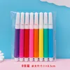 Watercolor pens (8 colors)