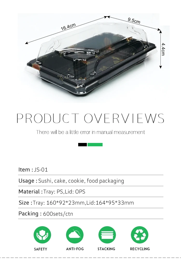 js-01-E----(2)_01