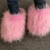 Imitation raccoon hair barbie pink