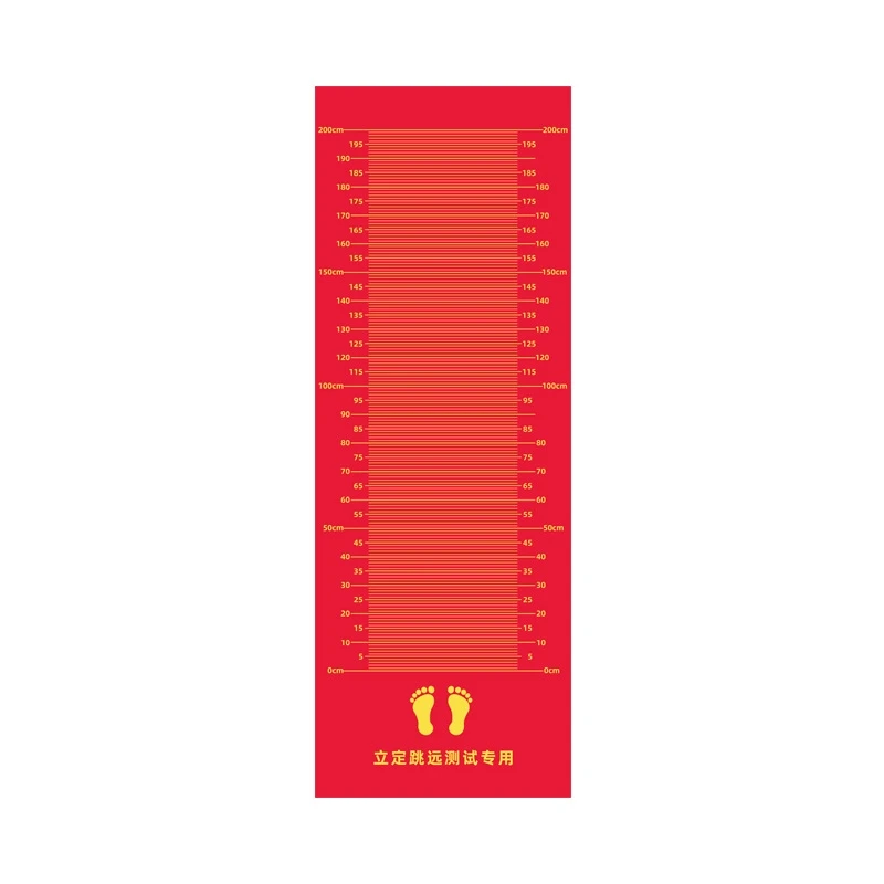 Middle School Students Use of Non-Slip Rubber Plastic Standing Long Jump Mat