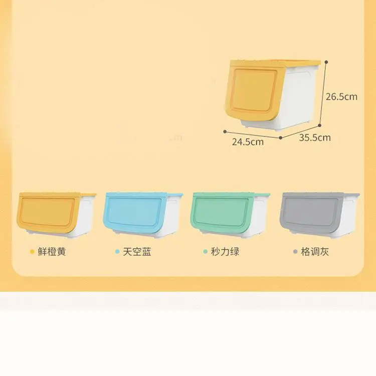 Toy Storage Box Front Open Type Household Sundries Clothes Sorting Box for Books and Snacks Storage Box