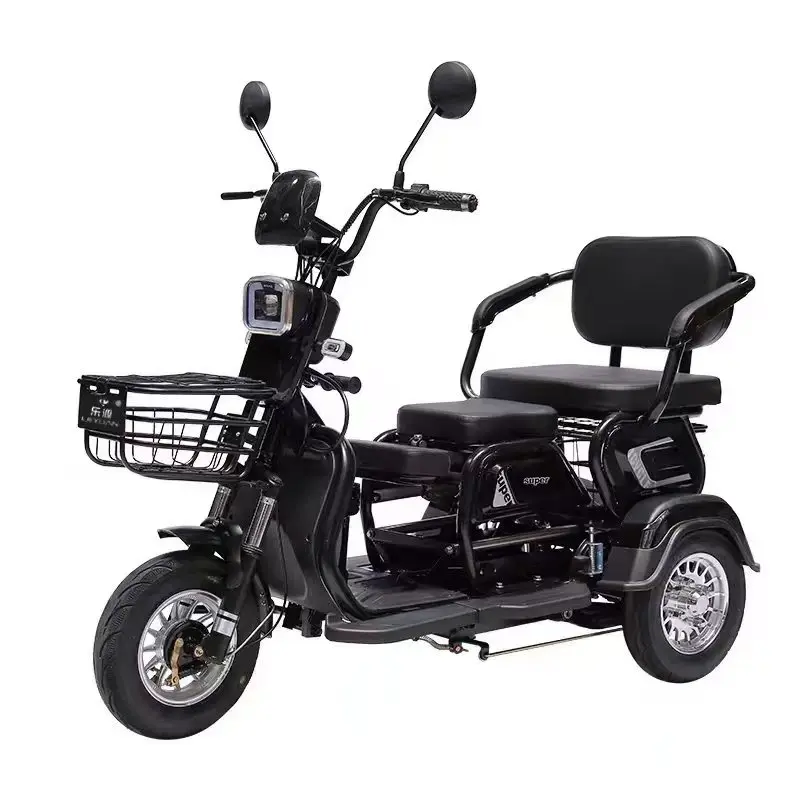 3輪自転車 Amazon | 【 防犯登録付き！即乗り可能 】 ロータイプ三輪自転車