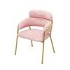 높은 철 의자 핑크