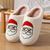 White Christmas Santa