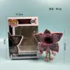 Cannibal flower 428
