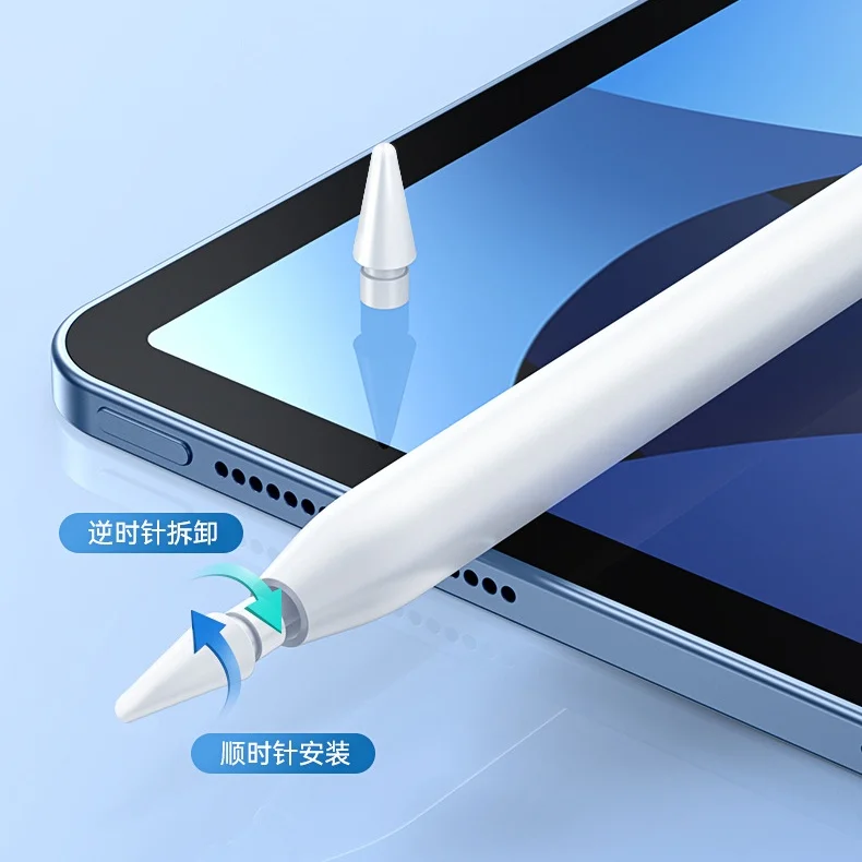 1:1 Replacement Tips for Apple Pencil 2nd Generation/ 1st