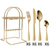 Gold set