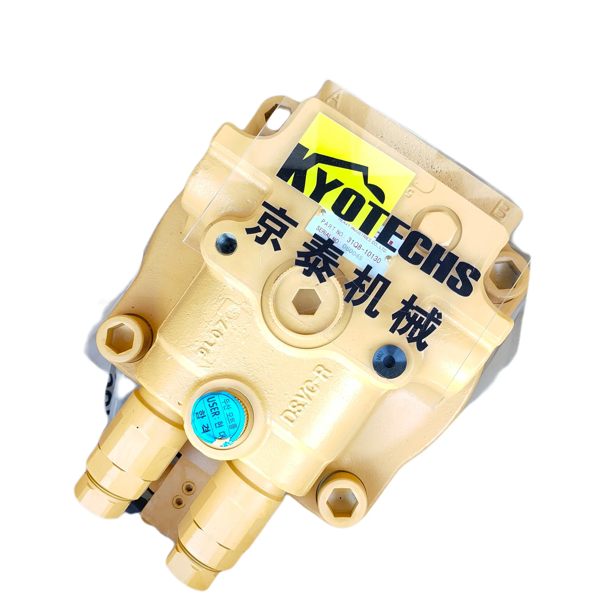モービル機 １０台　ジャンク品 NOAH 台数限定 リビルトオルタネーター 104210-5520 代表車名