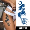 GZ-212