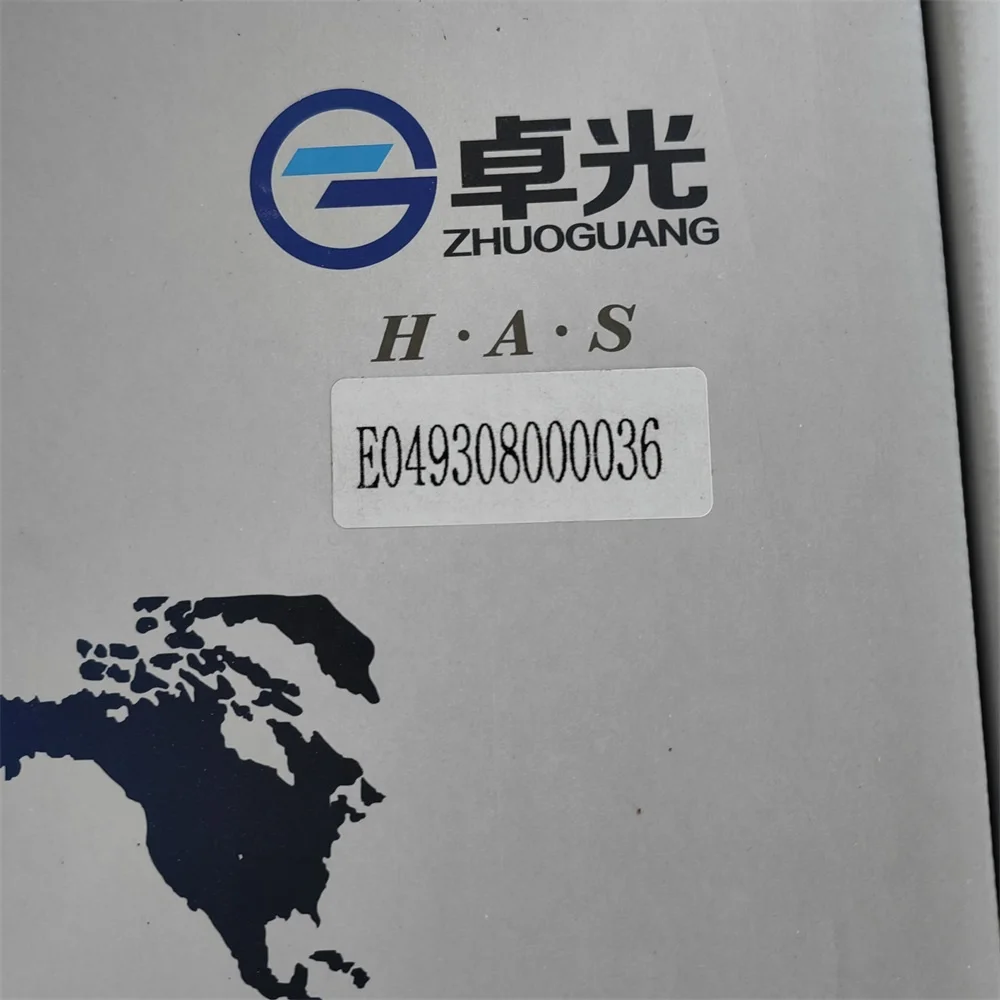 E049308000036 Clutch Driven Disc Assembly for FOTON Trucks