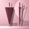Manual 24-Bone Wine Red