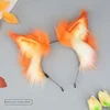 Acero Lynx-Arancio Bianco