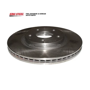 KINGSTEEL OEM 40206-JG00A 40206JG00A MR20DE QR25DE Manufacturer Auto Parts Car Front Rotor Brake Disc for NISSAN QASHQA X-TRAIL