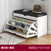 [Flip-top style] Warm white 60*30*51cm