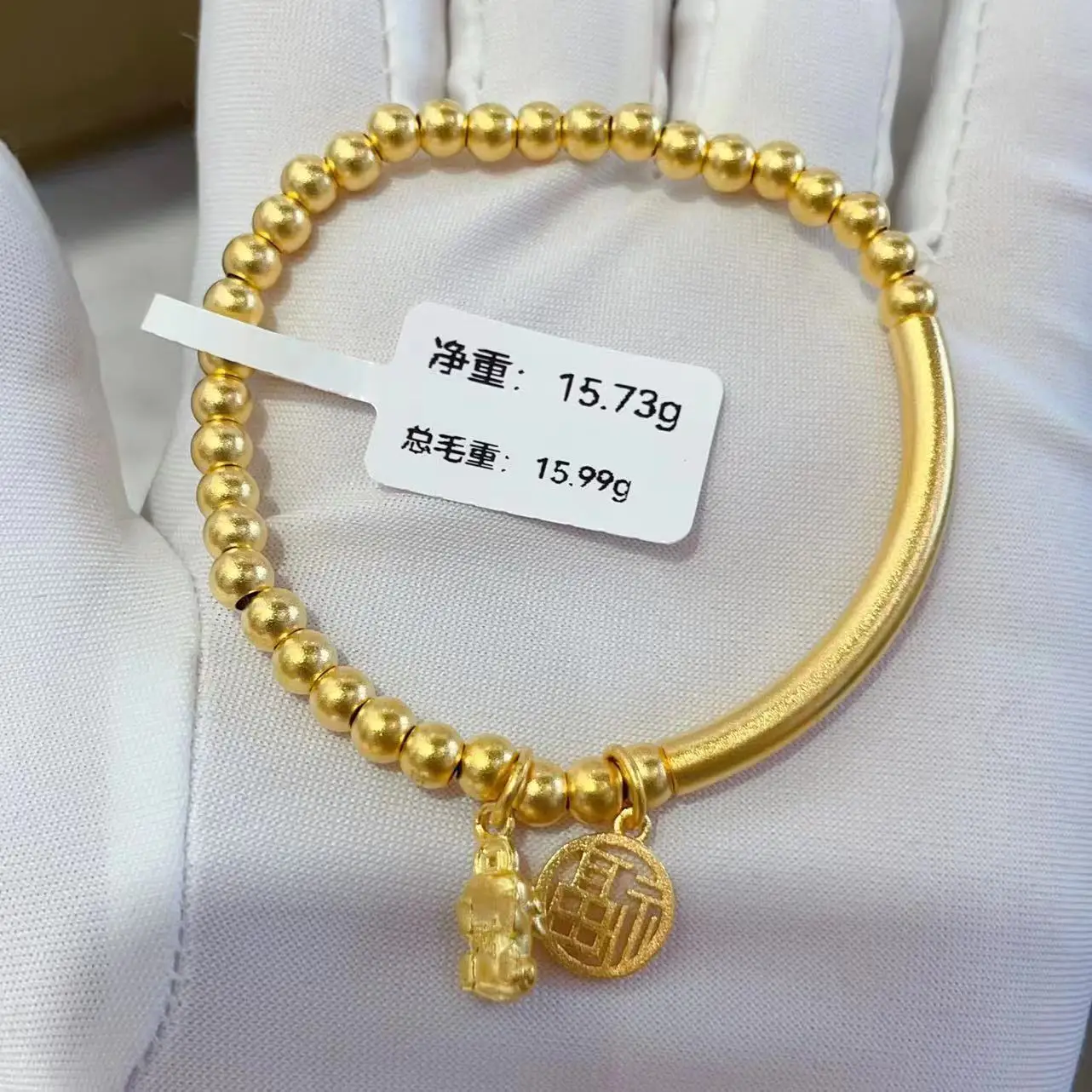 Made in China 24K real gold bracelet customization 999 real gold bracelet manufacturing Gold jewelry accepts OEM customization