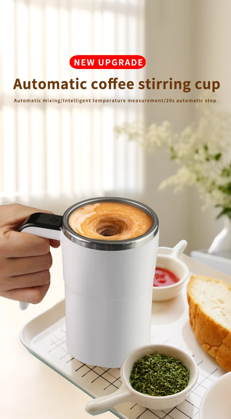 FAST Custom Lazy Coffee Mug Plastic USB Powered Portable Automatic Mixing Cup With Magnetic Design And Blender Function_voghion.com
