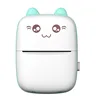 เครื่องพิมพ์ขนาดเล็กสีเขียว C9