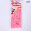 สีชมพู1