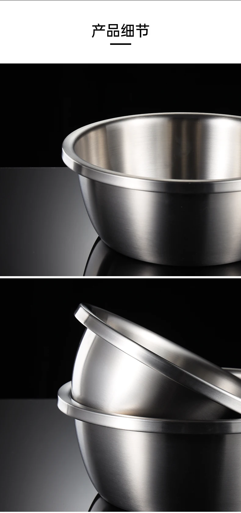 304 Stainless Steel Basin Household Thickening Cooking Kneading Kitchen Wash Basin Soup Leaching Egg Basin Wholesale 3015001