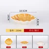 23048 Melamine wood grain