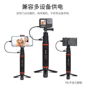 KingMa Battery Handle Grip 10000mAh Power Bank Grip Portable Charger Tripod for DLSR Action Camera Smartphone Live Streaming detail image