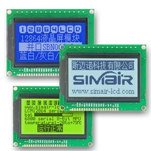 Guaranteed Quality 128*64  128x64 Lcd Display Module Blue AIP31020  STN COB 12864 With LED Backlight
