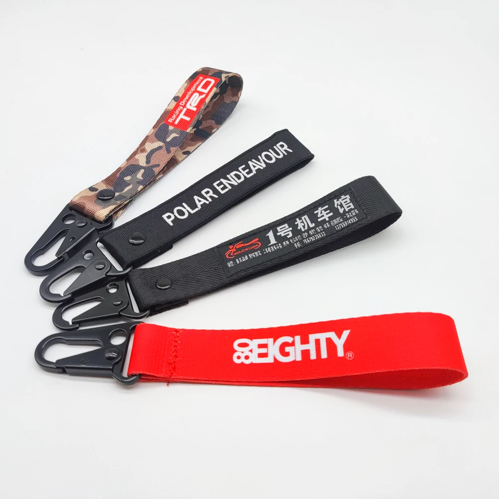 Custom Fabric Stitching Lanyard Keychain Printing Design Lanyard Car Key Chains Key Tags Custom supplier