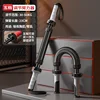 Regolazione a cinque velocità con un solo tocco-grigio-30-50 kg