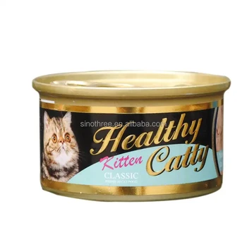 2 Pieces Empty 80g Aluminum Cans Metal Round Tin With 209.5 Easy Open Lids for Wet Pet Cat Dog Food Packaging