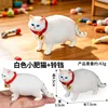 Colorido gatito blanco y gordito 3792 con campanita.
