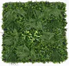 B046 vert