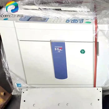 RISOGRAPH MZ 730 激安価格 MZ730 リソー RISO 理想科学工業 